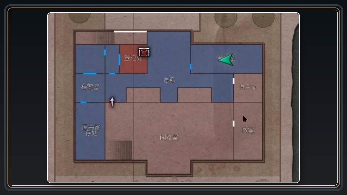 攻略配图 10